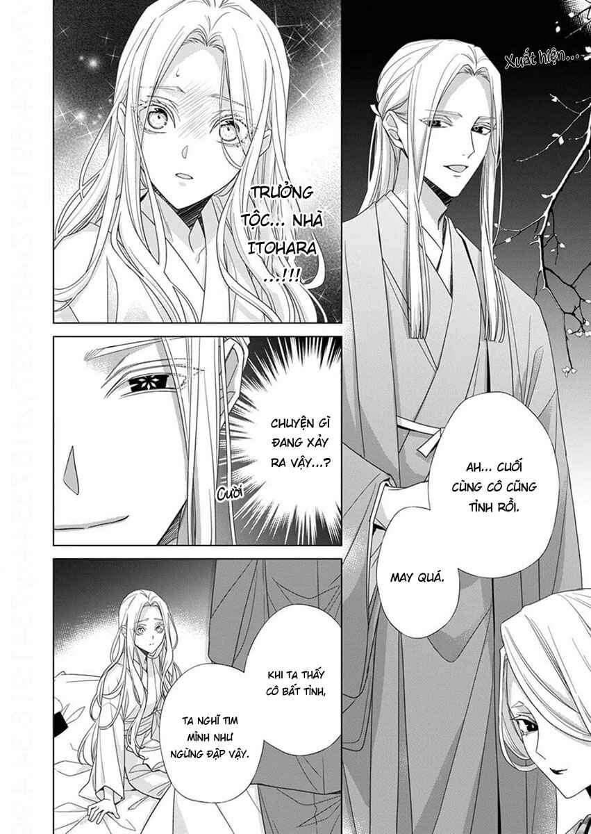 Chapter 12 - Page 4