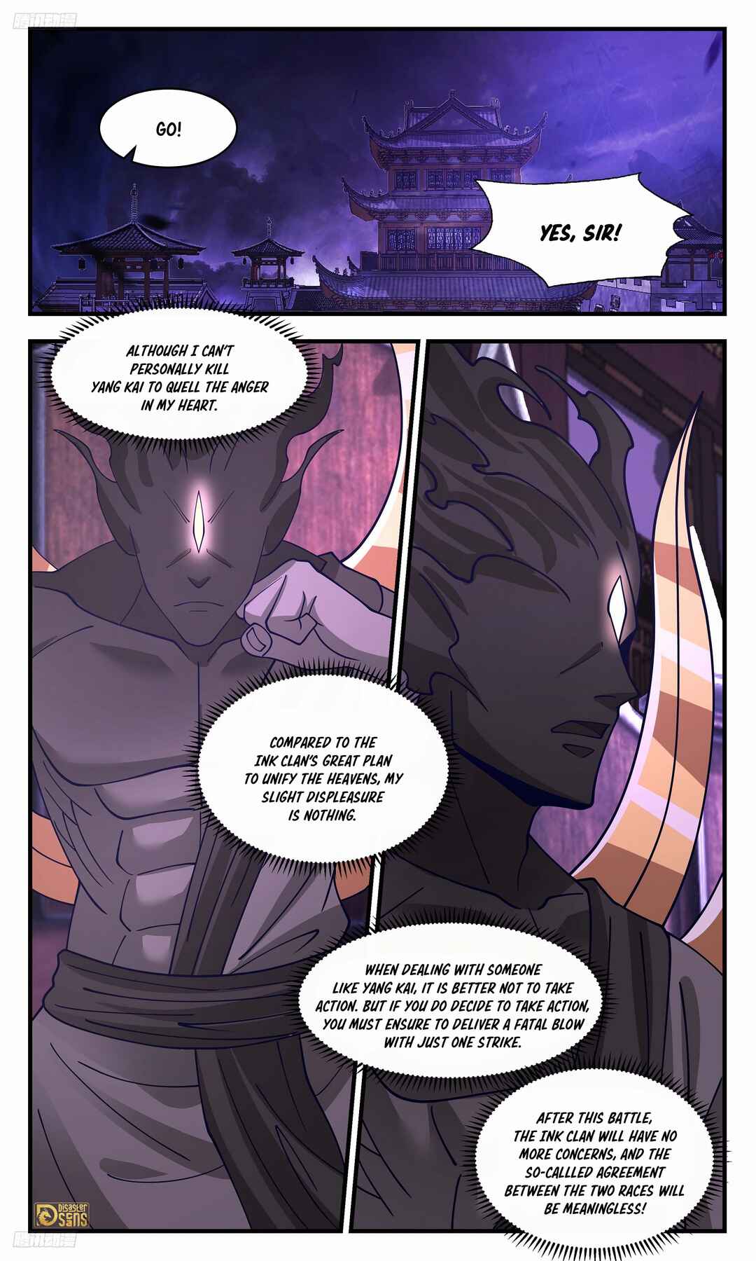 Chapter 3429 - Page 3