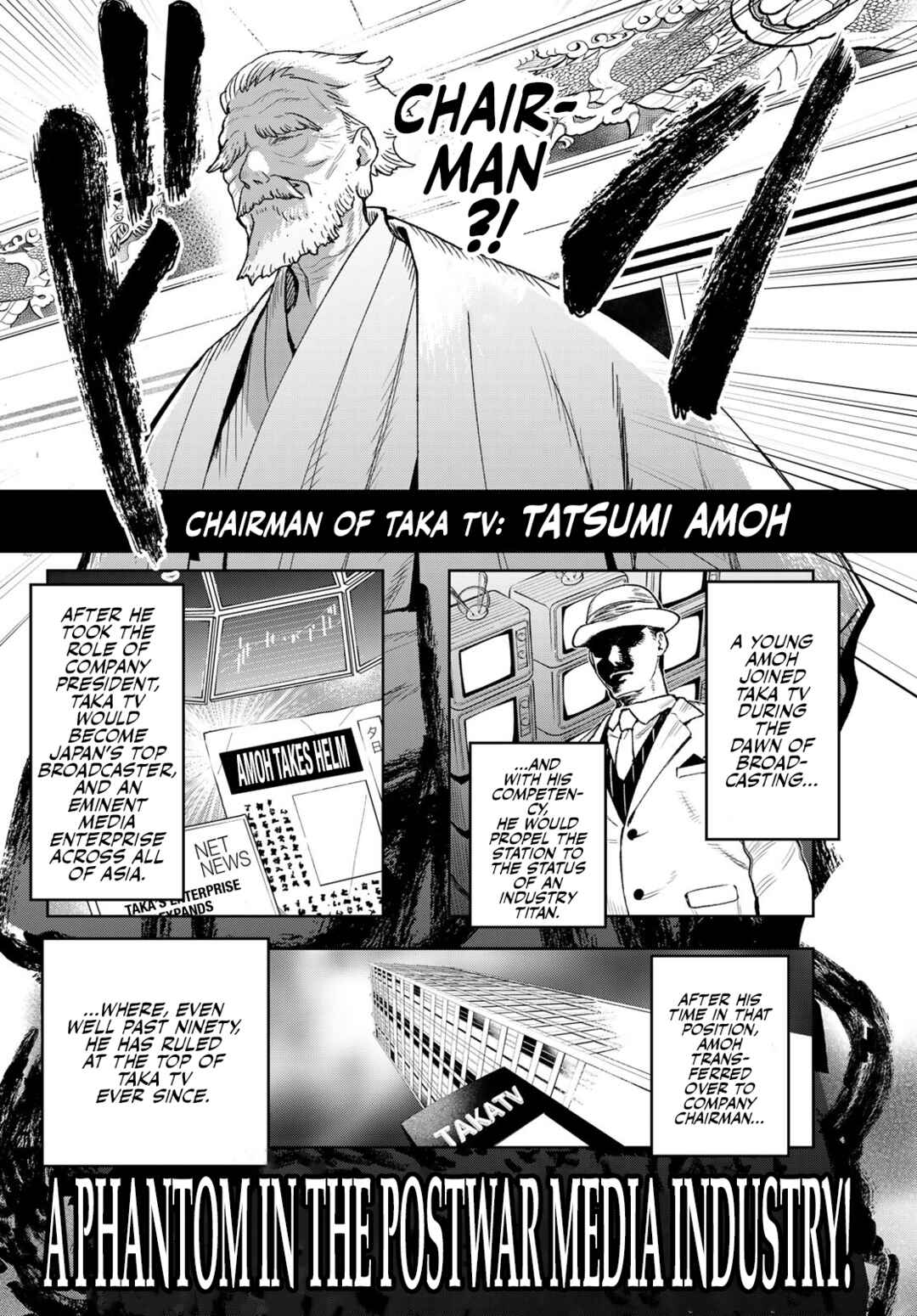 Chapter 2 - Page 5