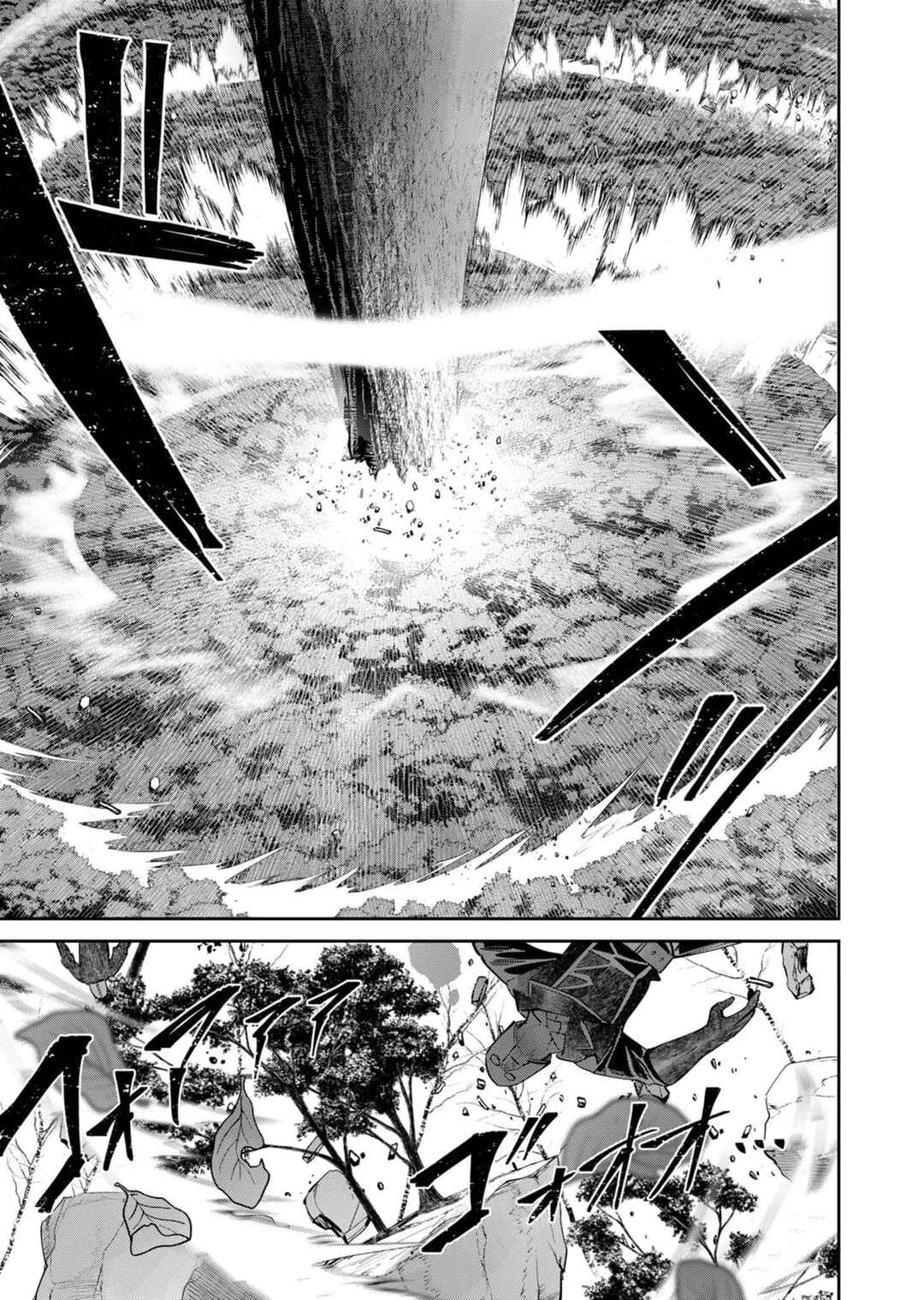 Chapter 97 - Page 18