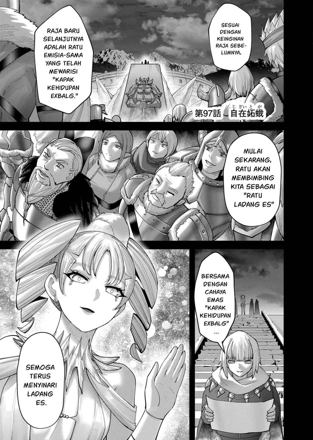 Chapter 97 - Page 2