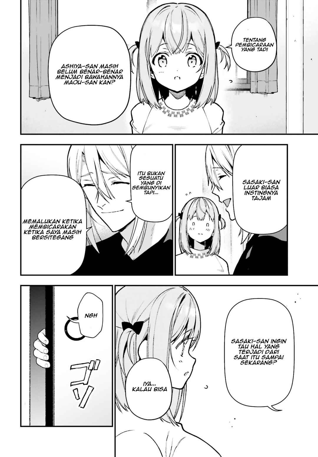 Chapter 115 - Page 3