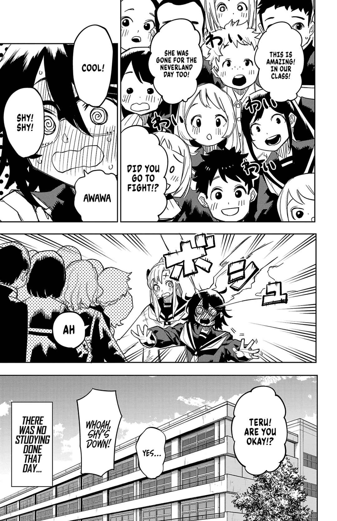 Chapter 197 - Page 4