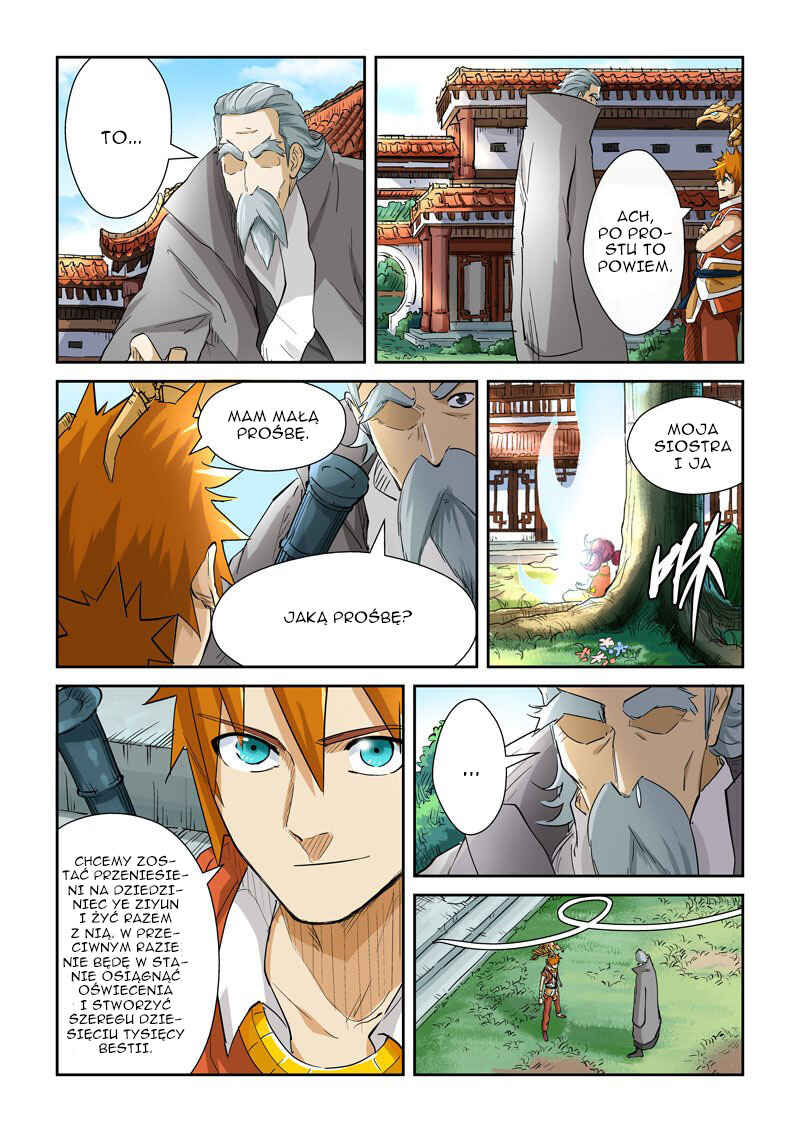 Chapter 119.5 - Page 6