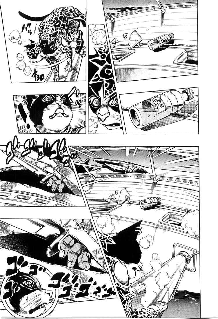Chapter 3 - Page 11