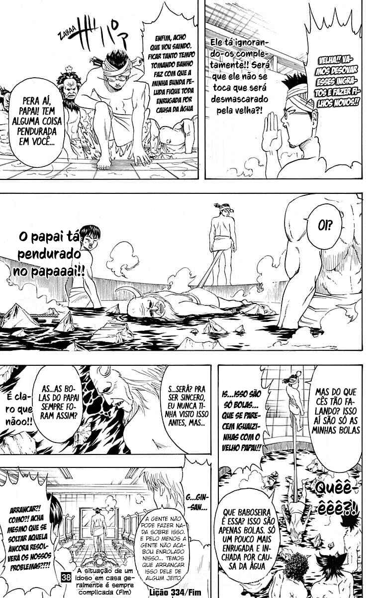 Chapter 334 - Page 21