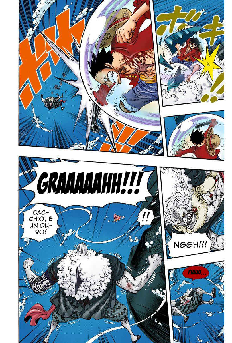 Chapter 641 - Page 18