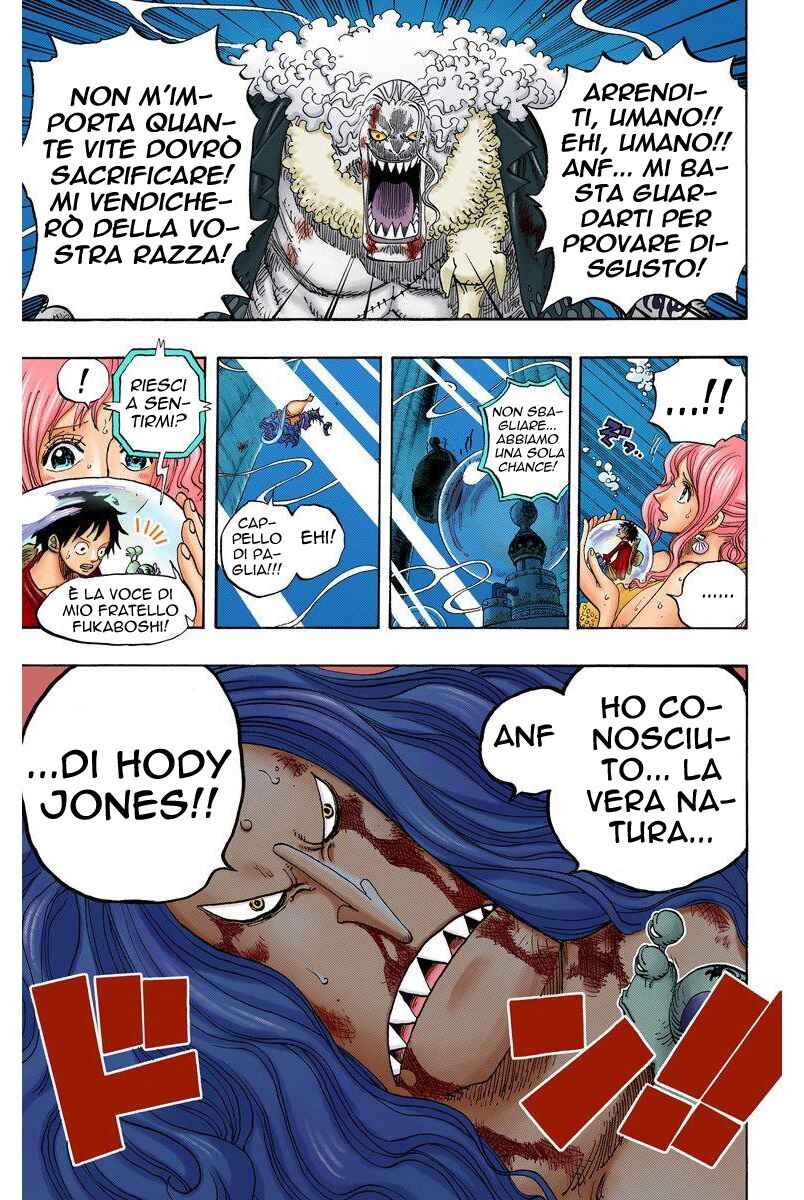 Chapter 641 - Page 19