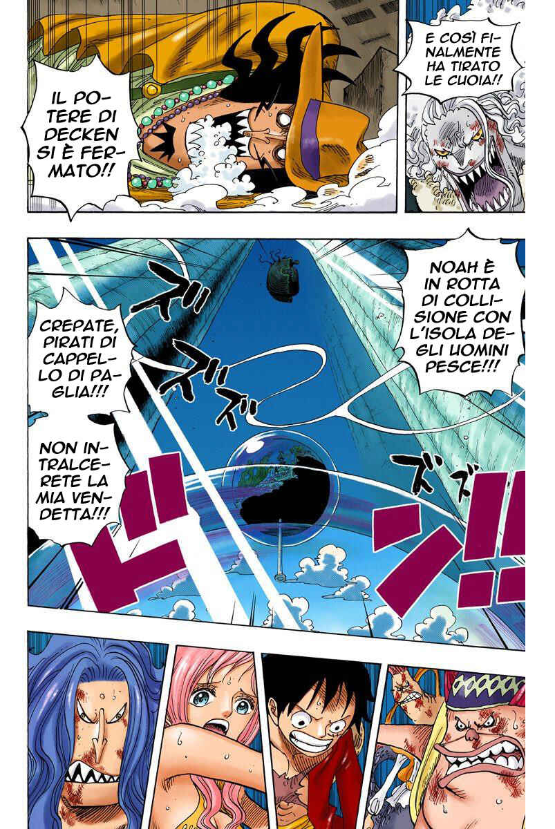Chapter 641 - Page 2