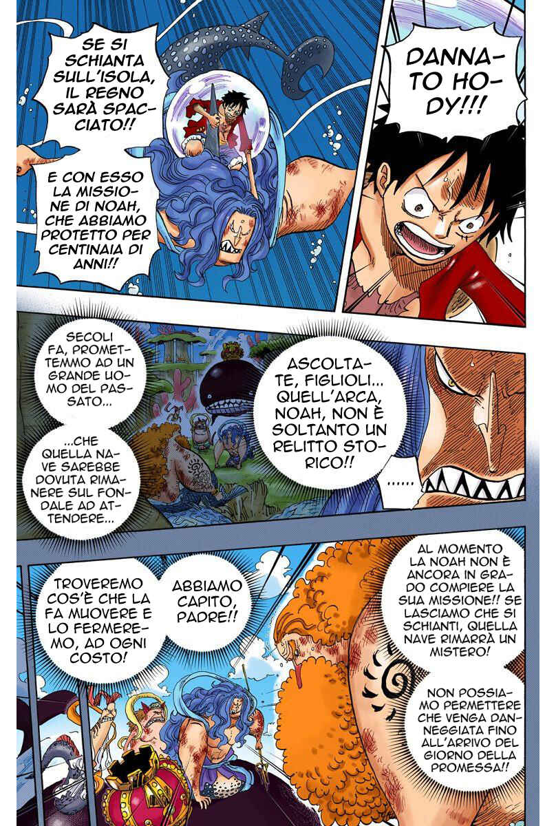 Chapter 641 - Page 3