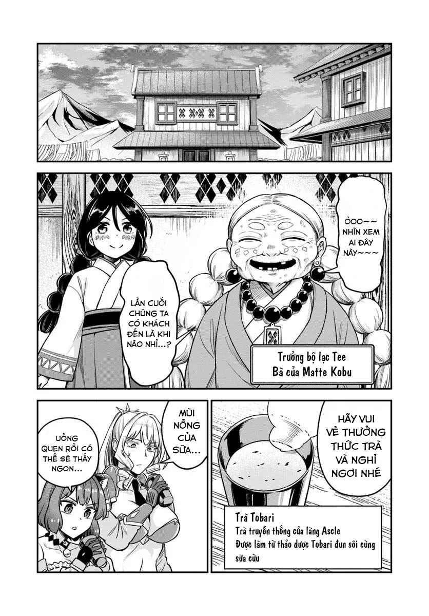 Chapter 17.1 - Page 12