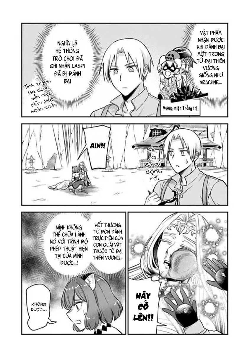 Chapter 17.1 - Page 4
