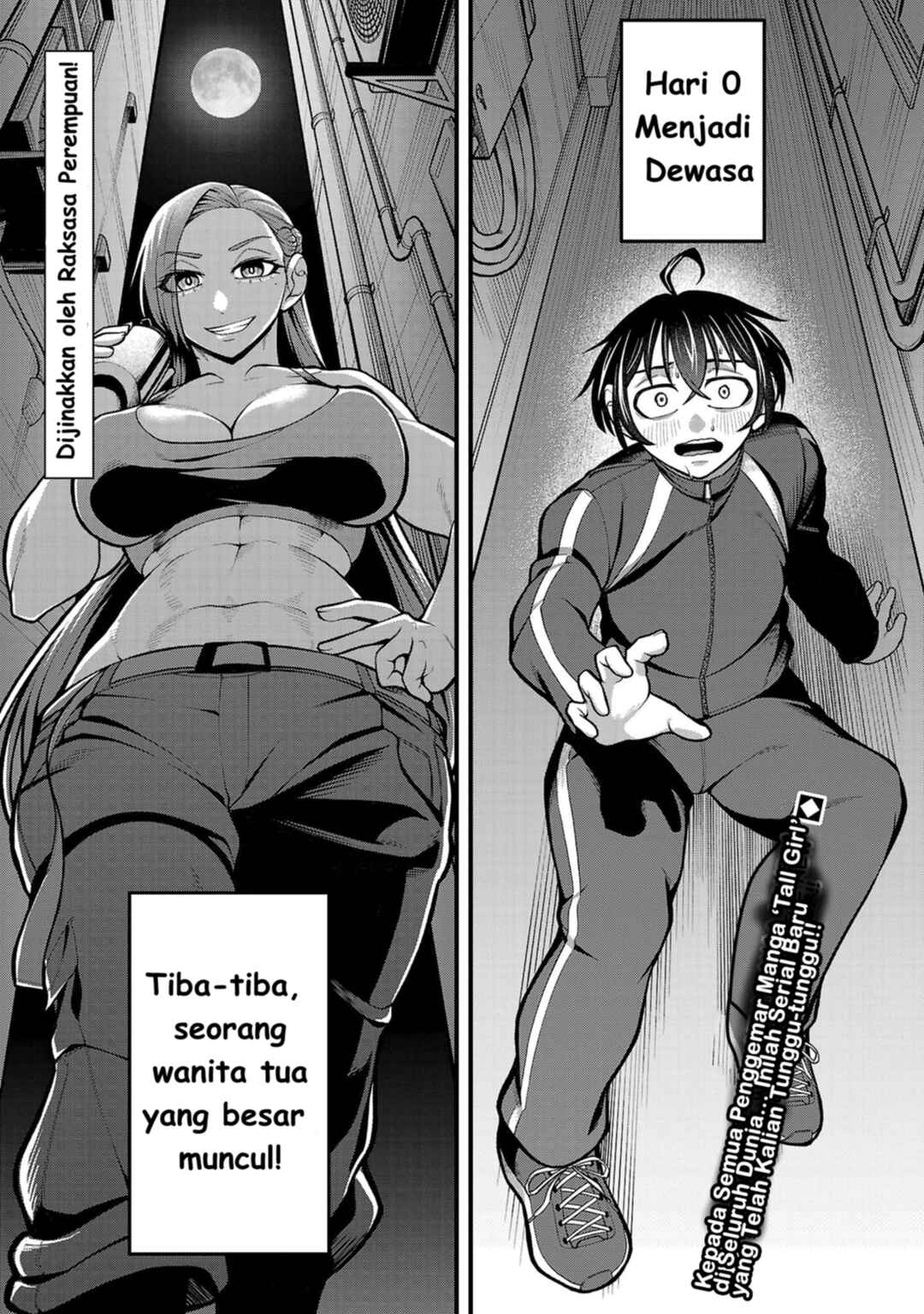 Chapter 1 - Page 2