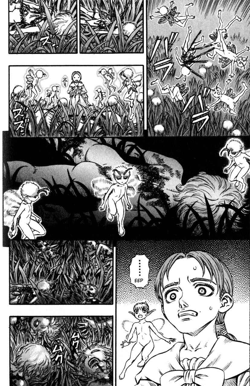 Chapter 109 - Page 17