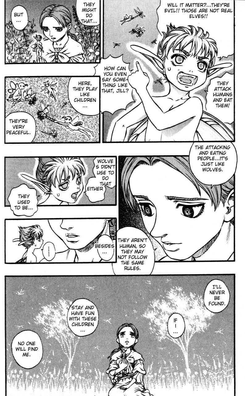 Chapter 109 - Page 7