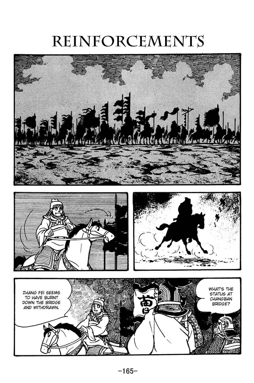Chapter 127 - Page 1