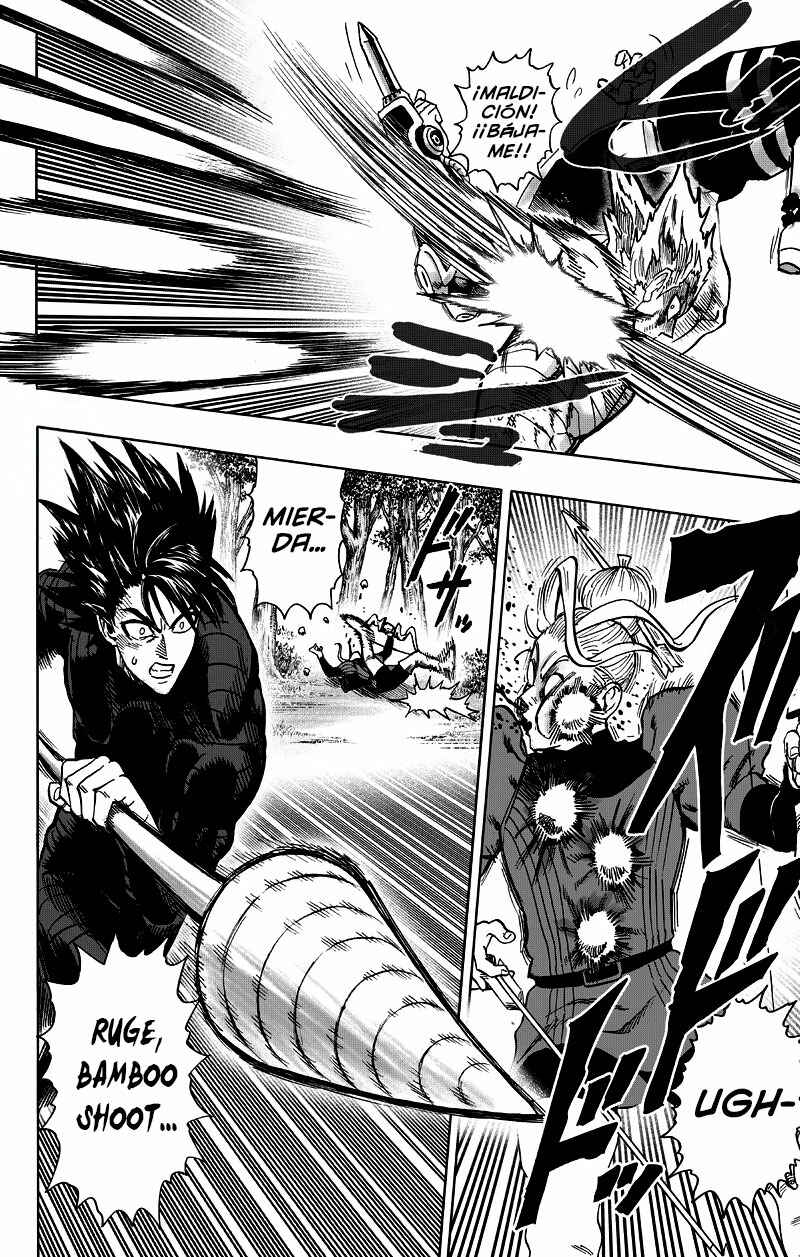 Chapter 82 - Page 18