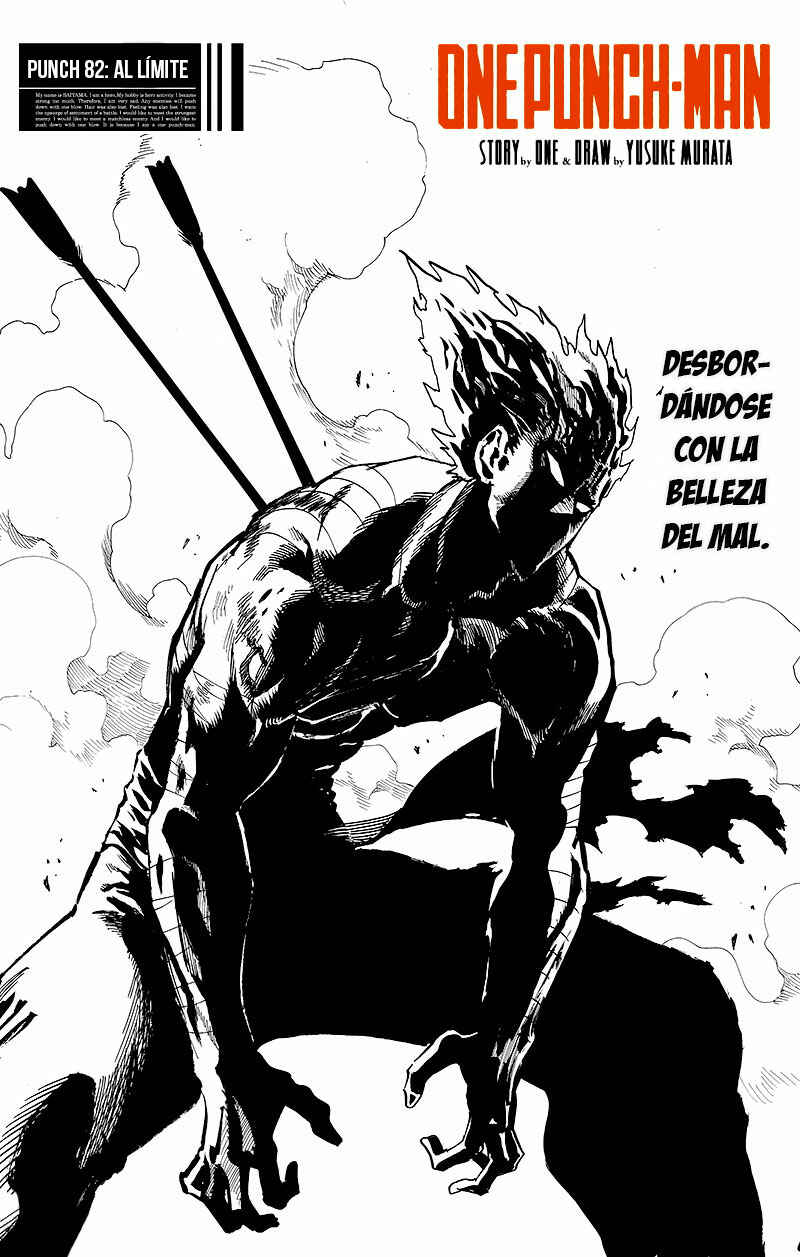 Chapter 82 - Page 2
