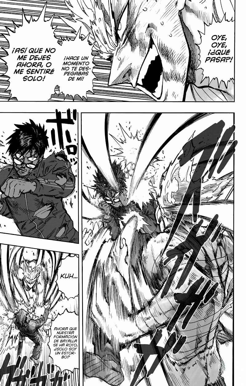 Chapter 82 - Page 32