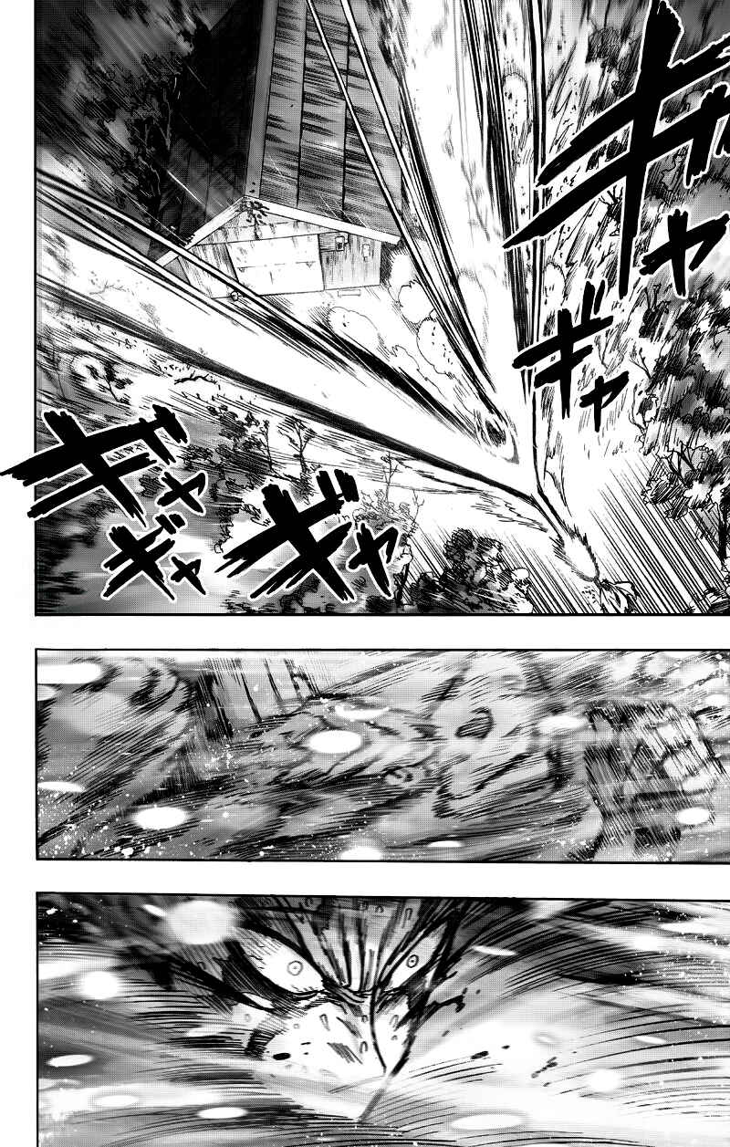Chapter 82 - Page 46