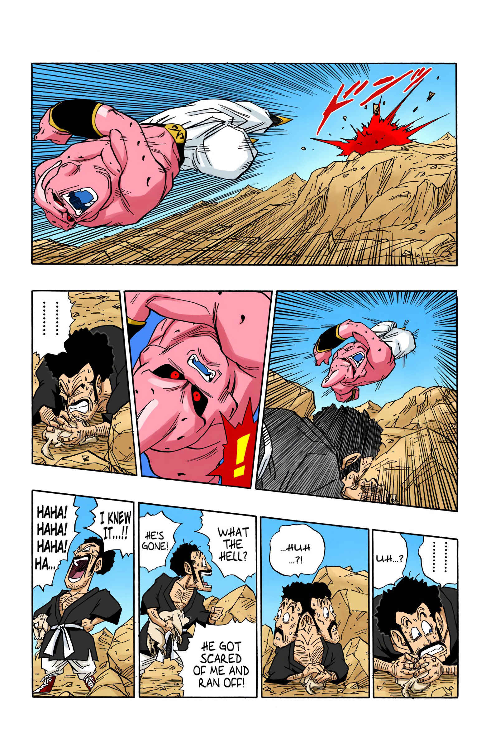 Chapter 486 - Page 10