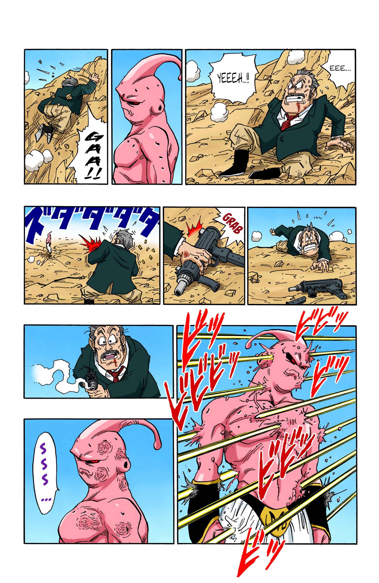 Chapter 486 - Page 6