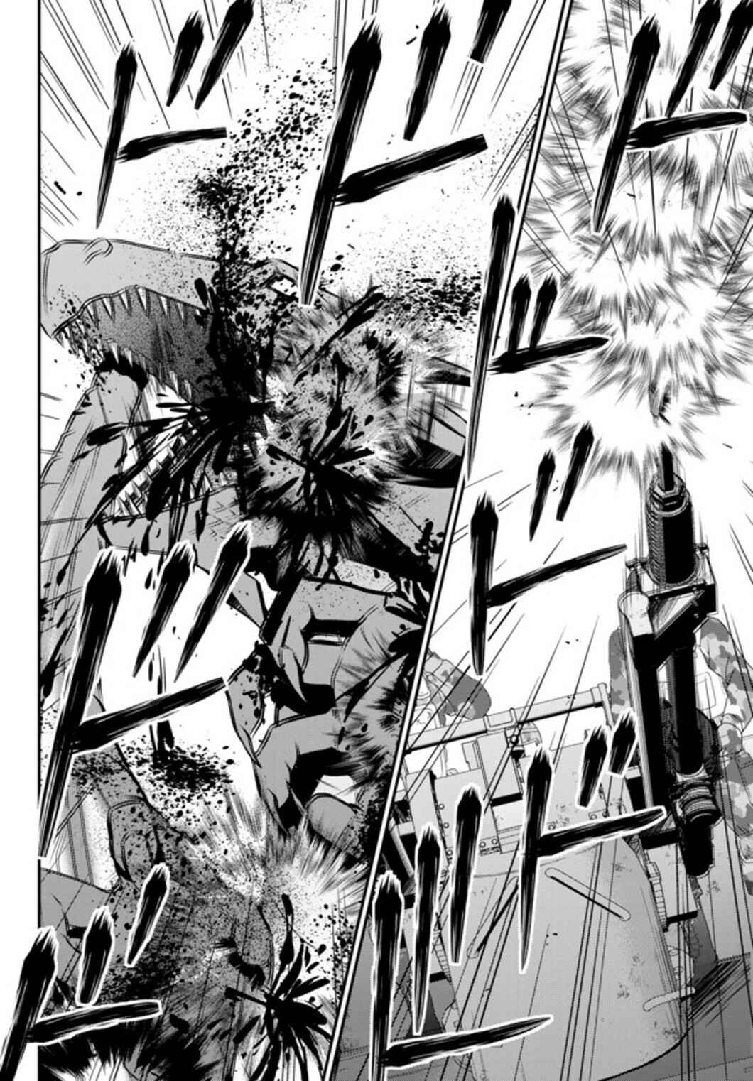 Chapter 33.2 - Page 4