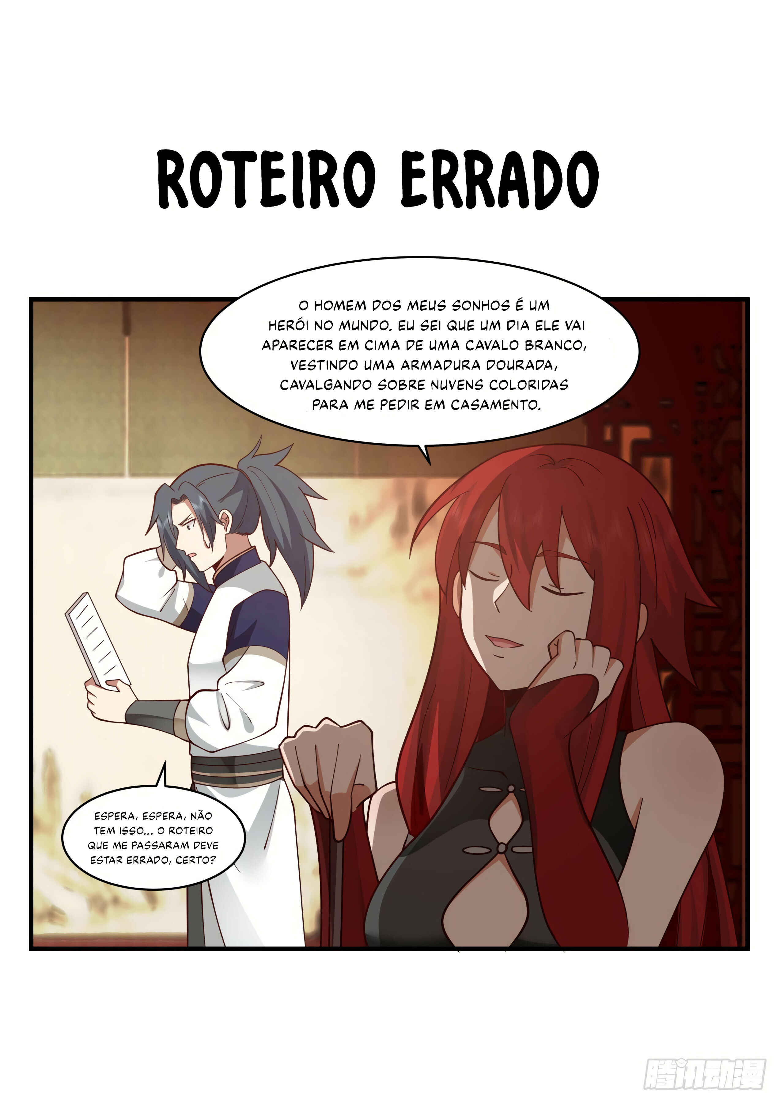 Chapter 2137 - Page 14