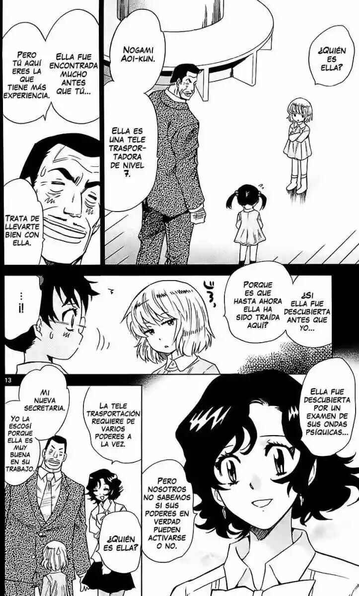 Chapter 259 - Page 14