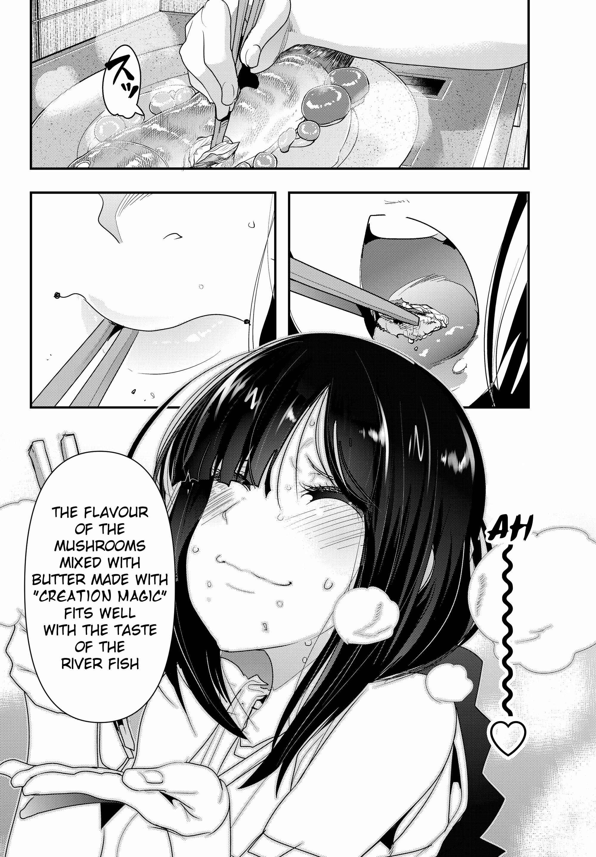 Chapter 2 - Page 12