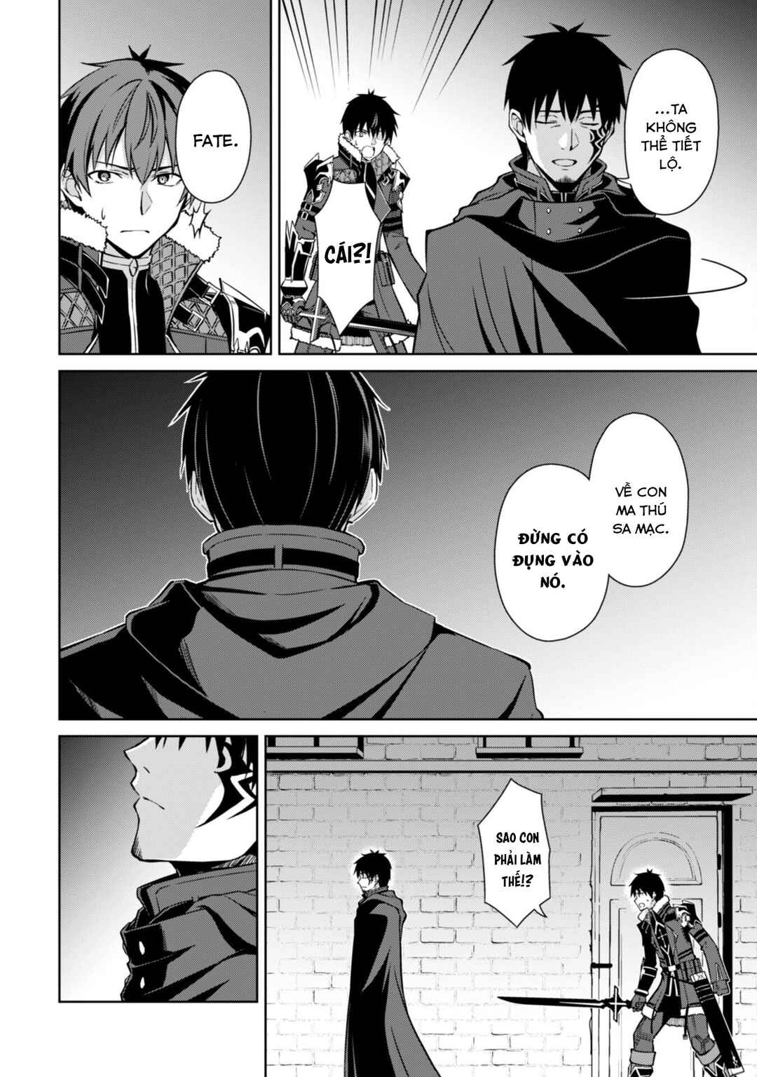 Chapter 58 - Page 7