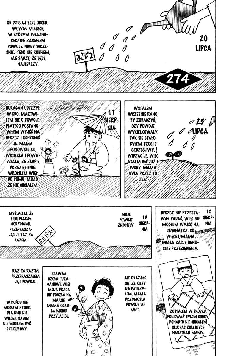 Chapter 274 - Page 7