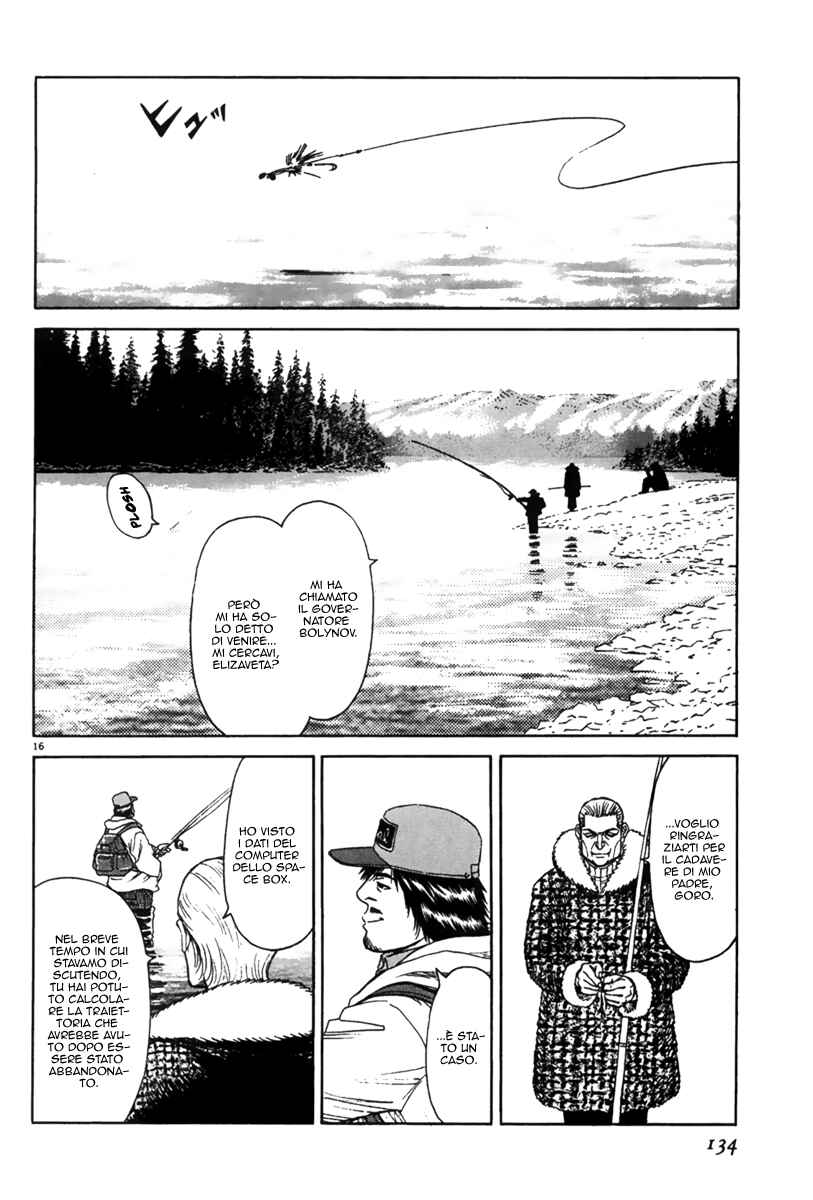 Chapter 23 - Page 15