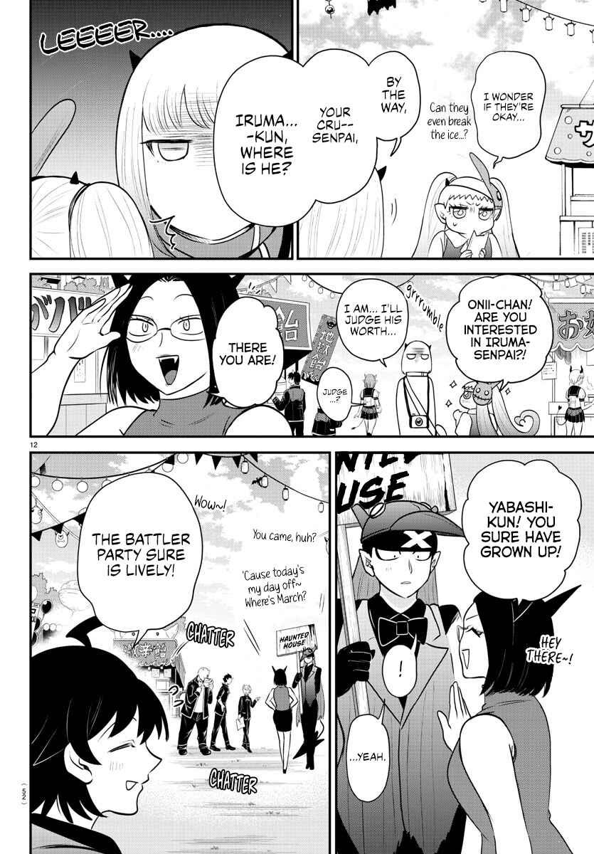 Chapter 349 - Page 11