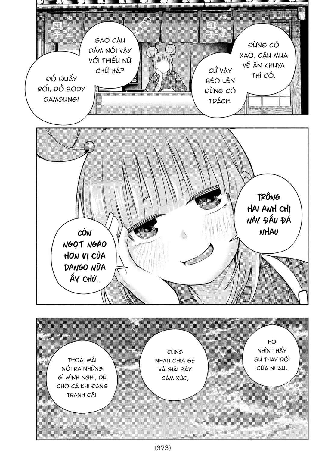 Chapter 179 - Page 18