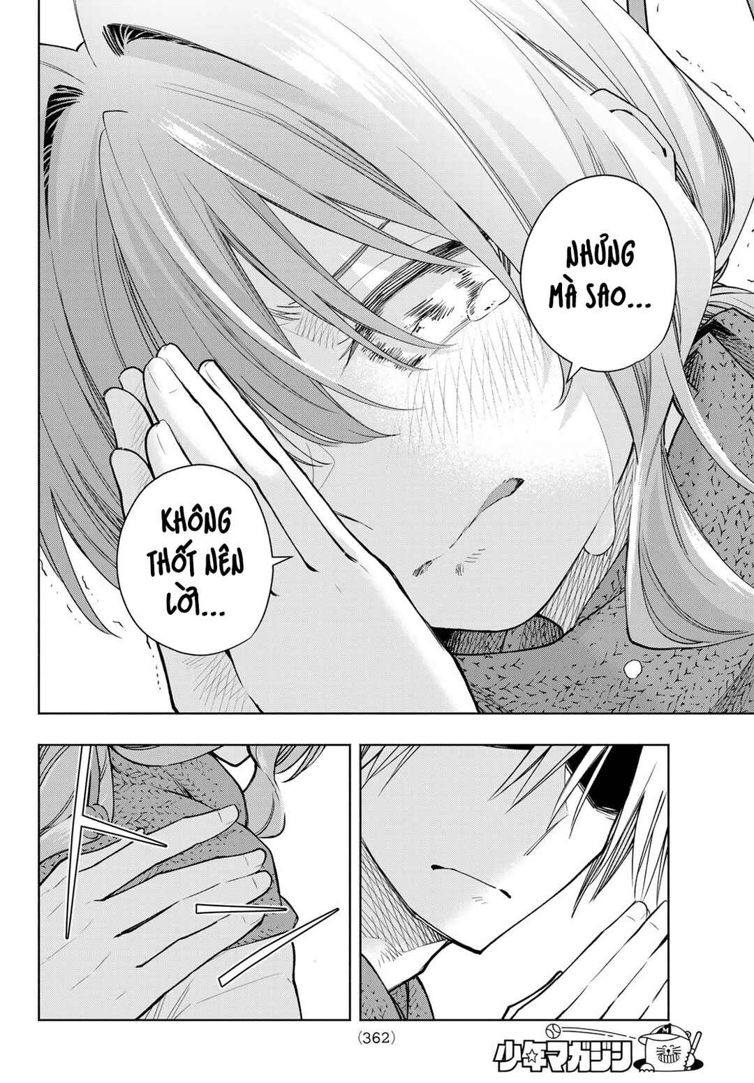 Chapter 179 - Page 7