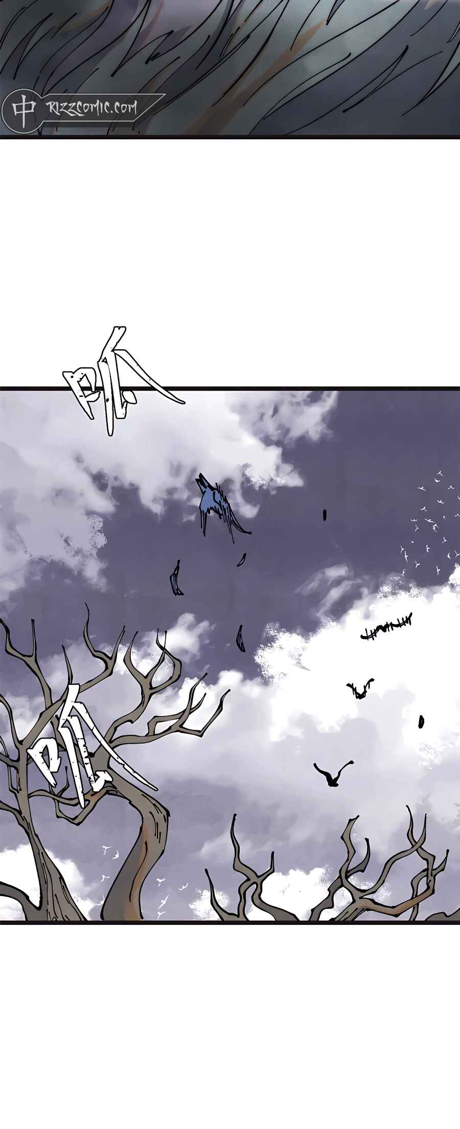 Chapter 285 - Page 8