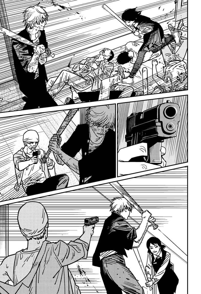 Chapter 138 - Page 3