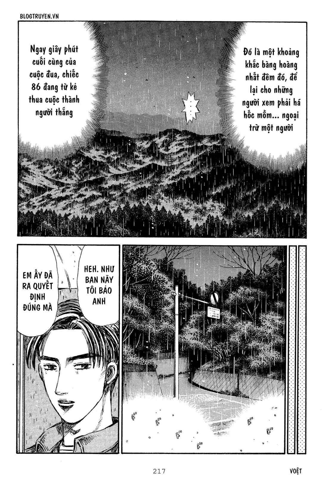 Chapter 305 - Page 4