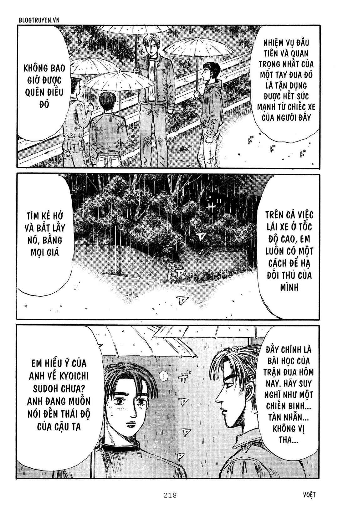 Chapter 305 - Page 5