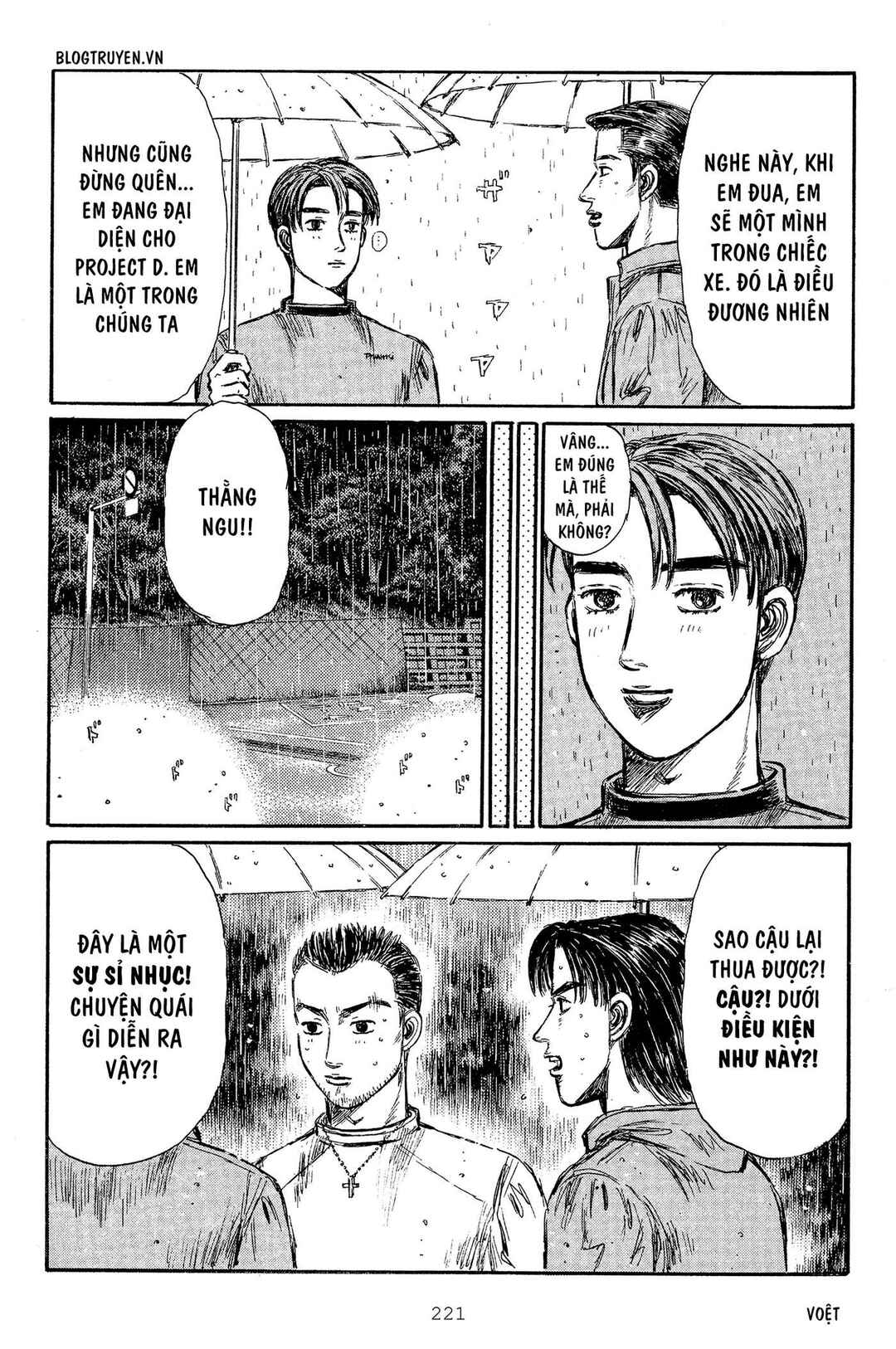 Chapter 305 - Page 8