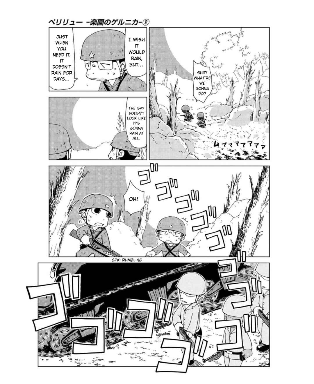 Chapter 8 - Page 9