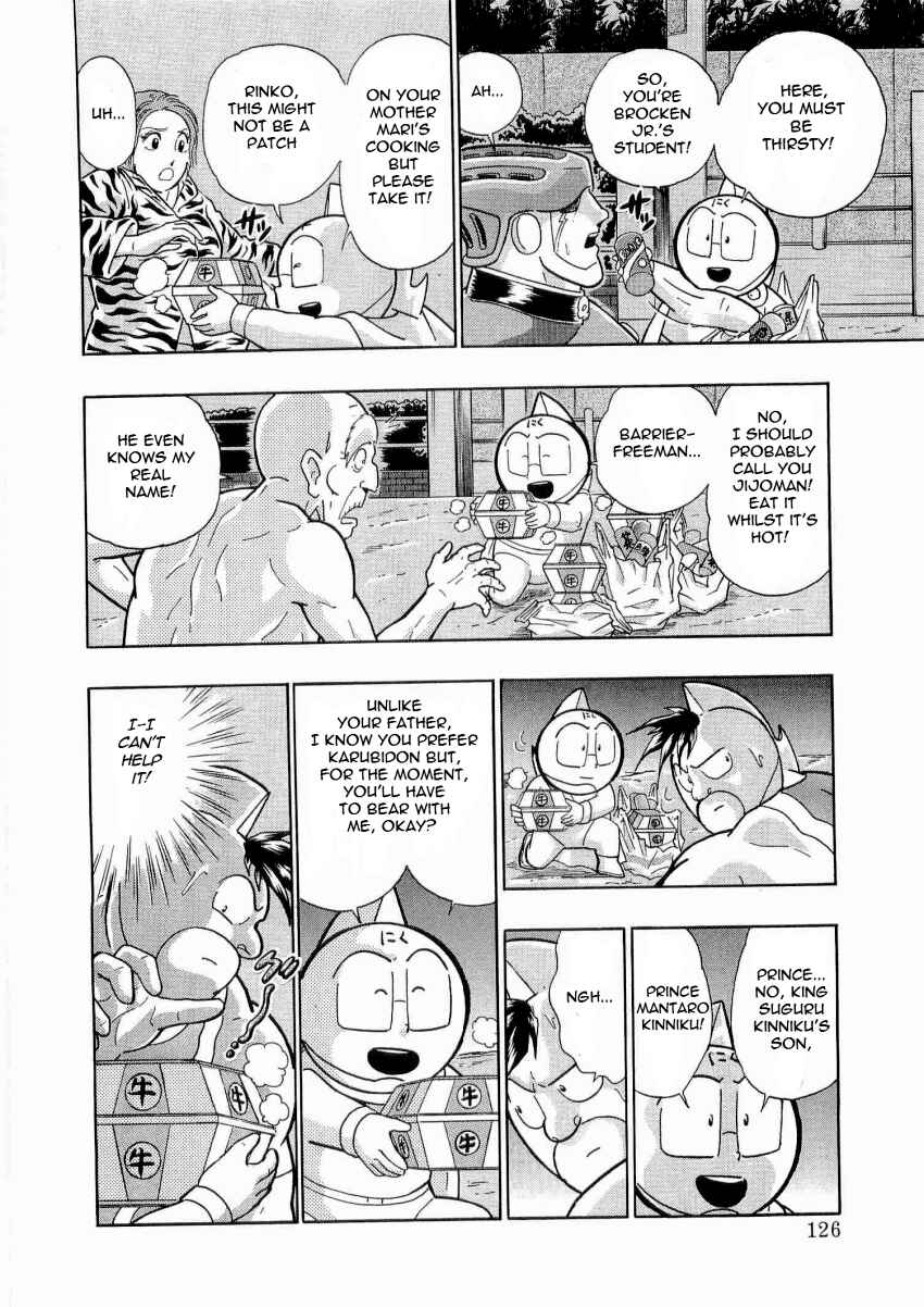 Chapter 18 - Page 4