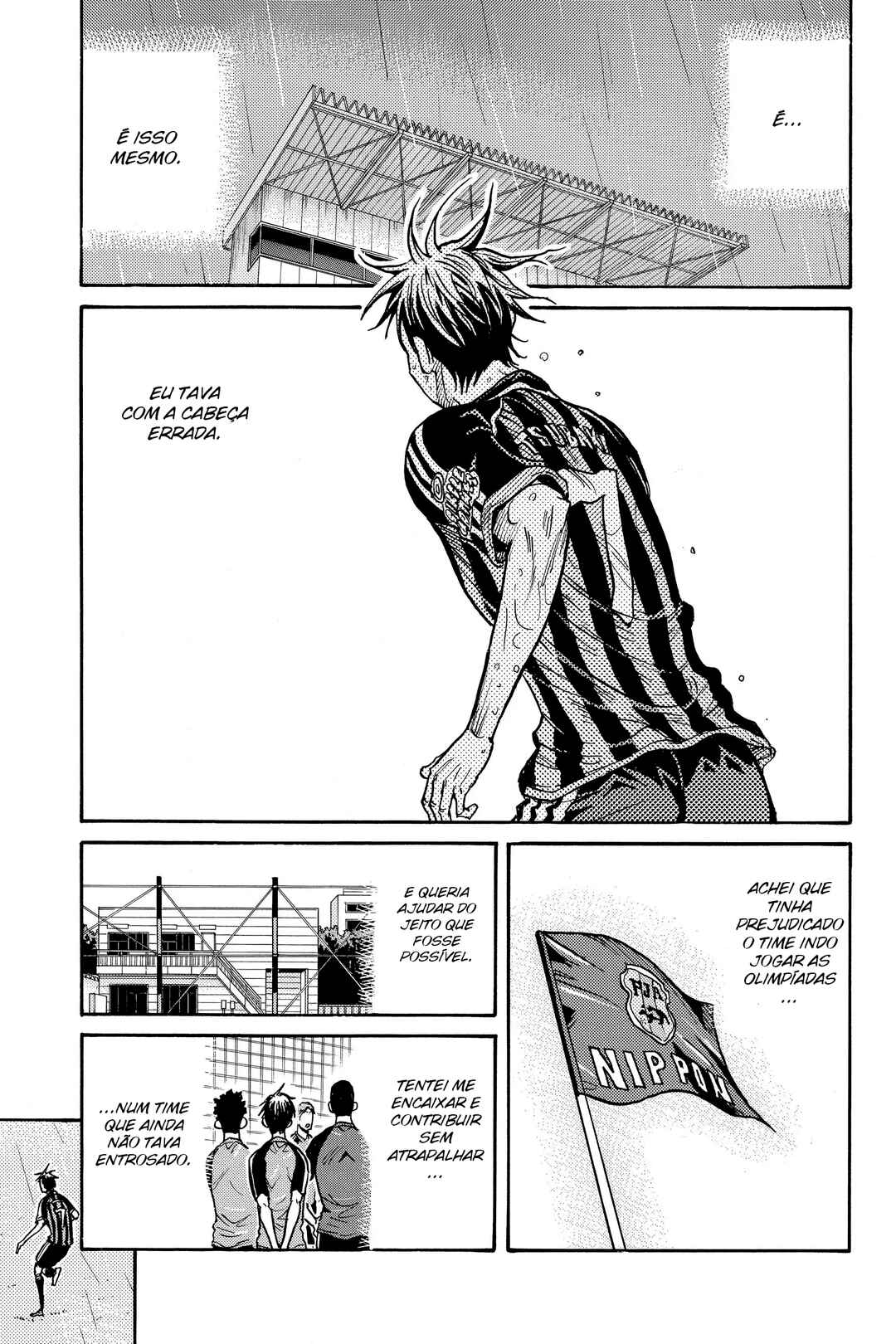 Chapter 319 - Page 6