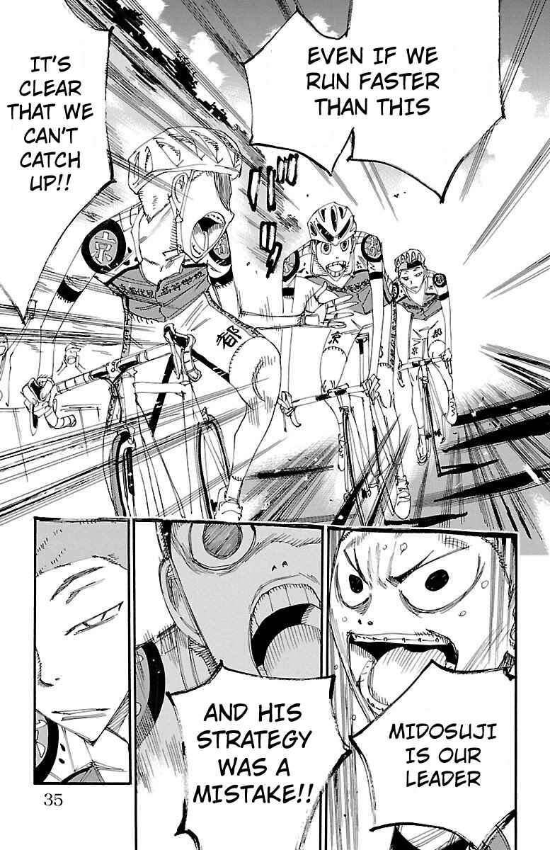 Chapter 460 - Page 10