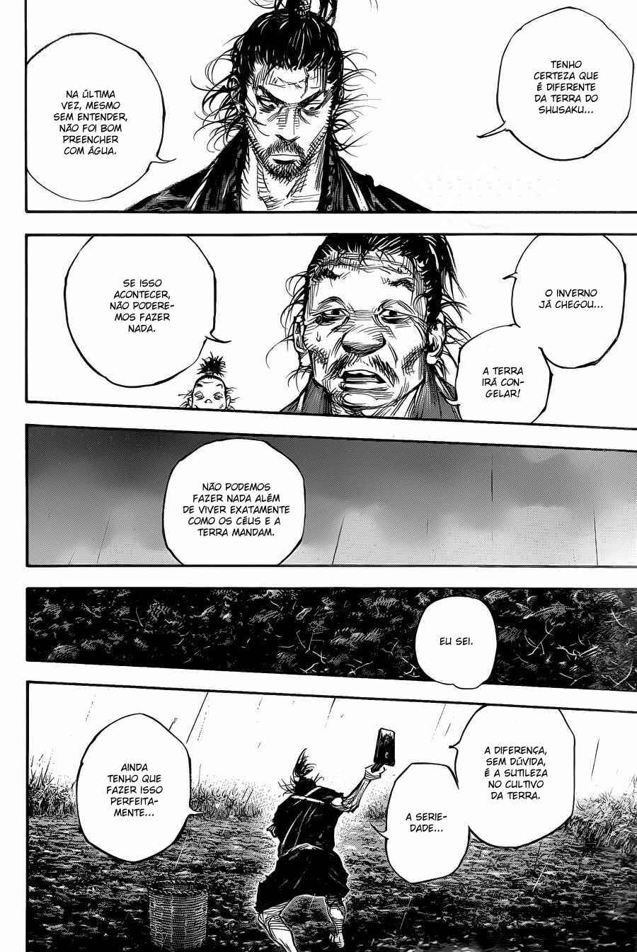 Chapter 311 - Page 16