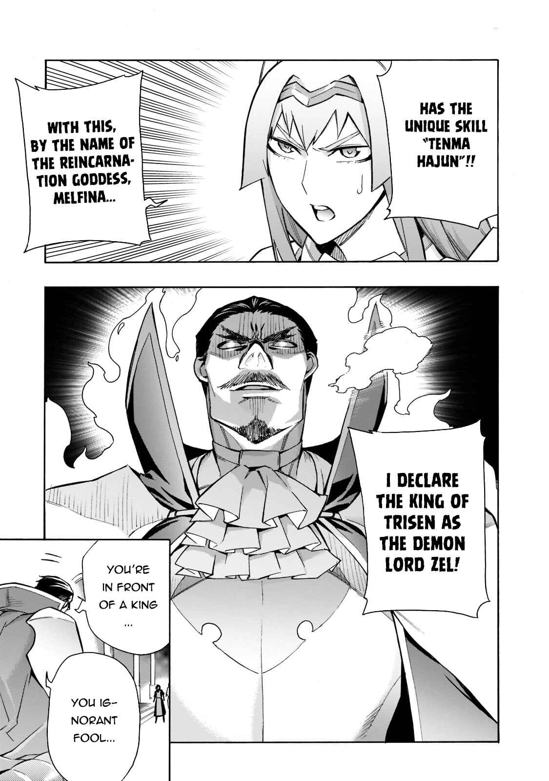 Chapter 88 - Page 20