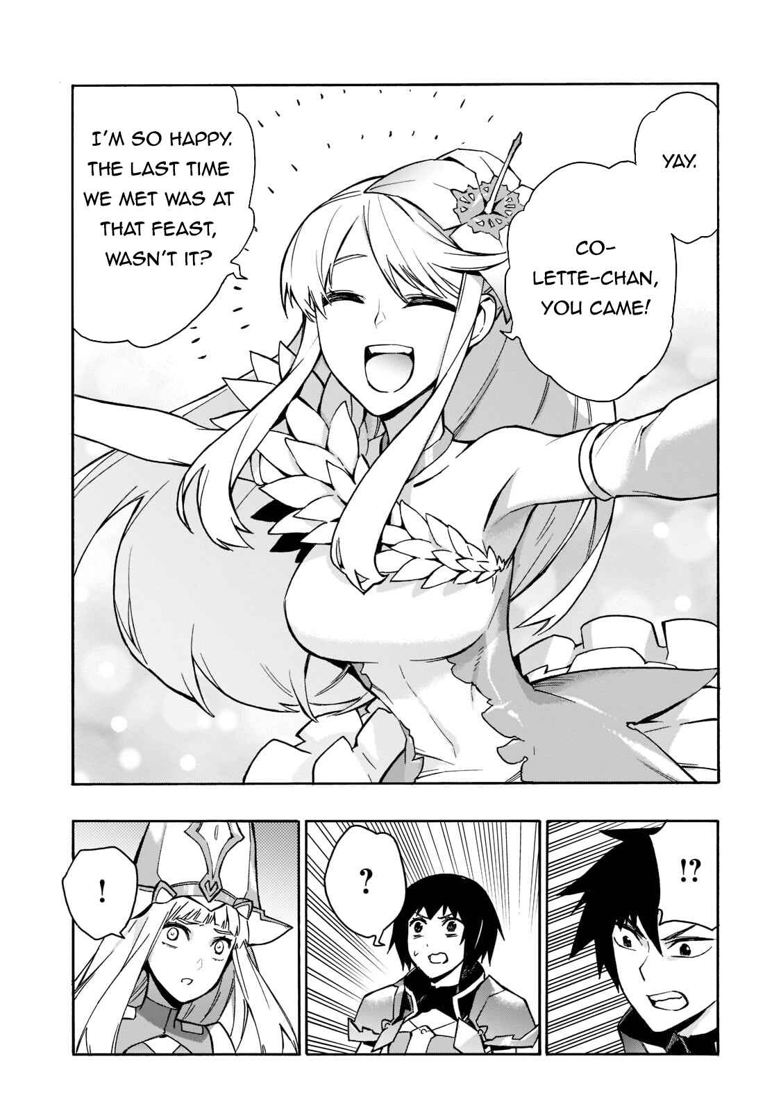 Chapter 88 - Page 7
