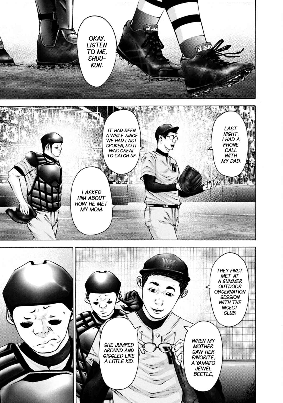 Chapter 258 - Page 5