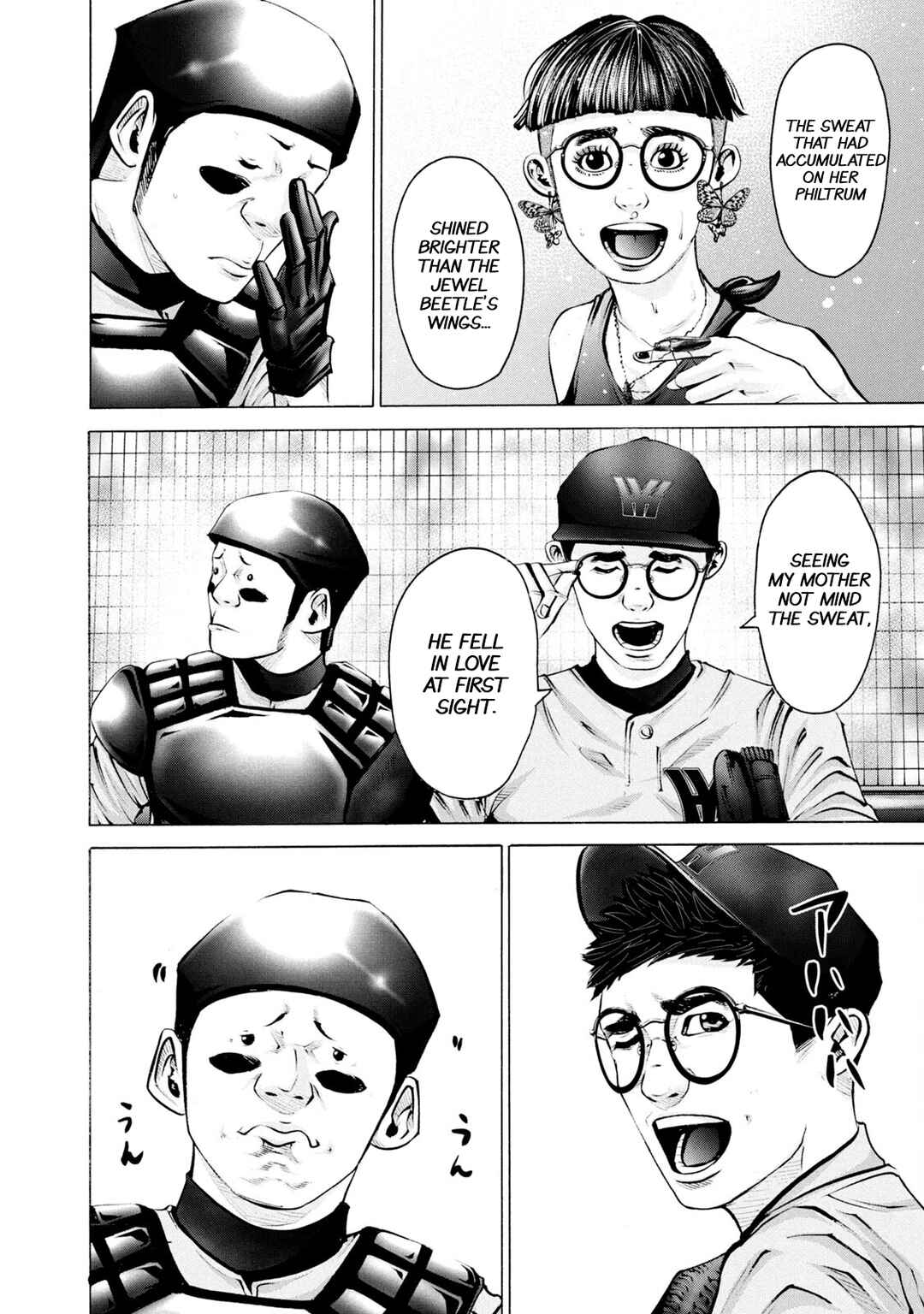 Chapter 258 - Page 6